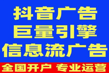 案例分析：不同规模企业百度推广费用对比
