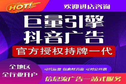 案例解析：如何提高竞价广告转化率