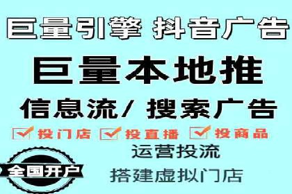 SEM竞价托管实操案例：关键词优化